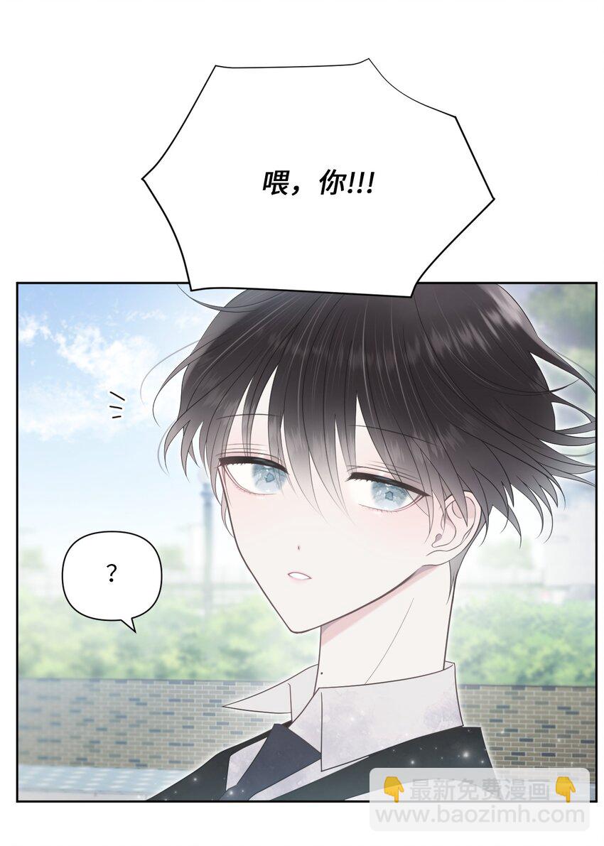 00 试阅(1/2)-第1话