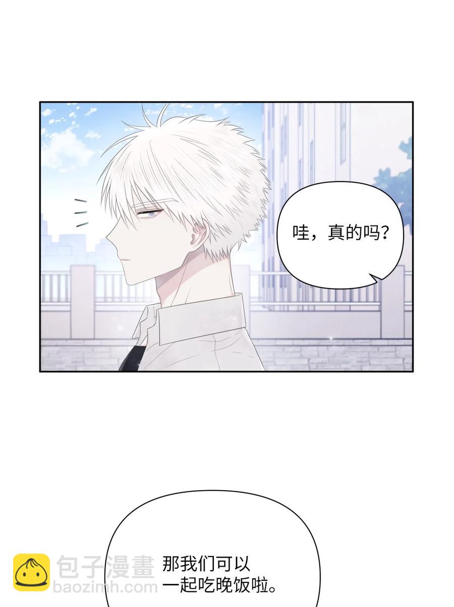 12 晚自习(1/2)-第13话