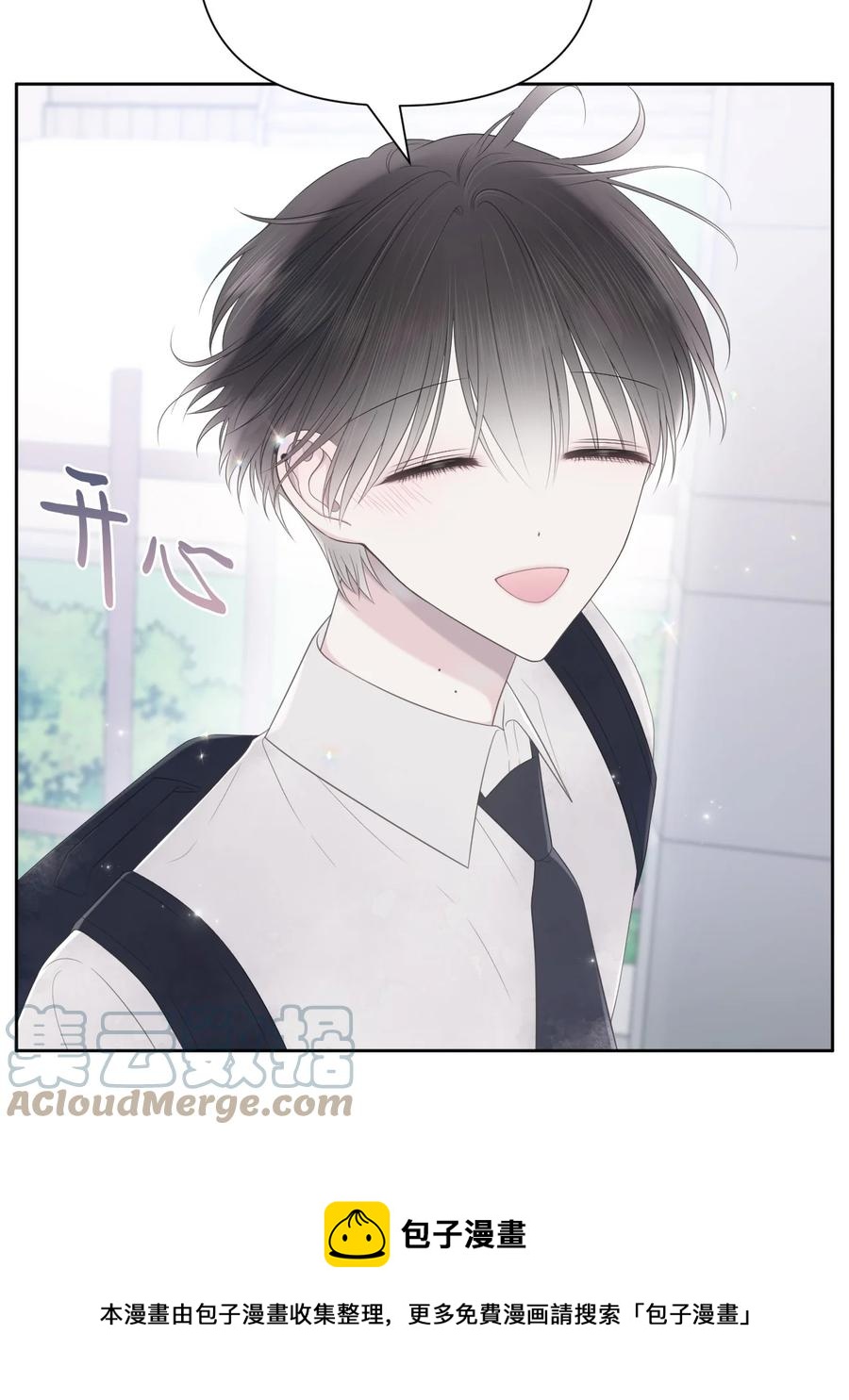 12 晚自习(1/2)-第13话