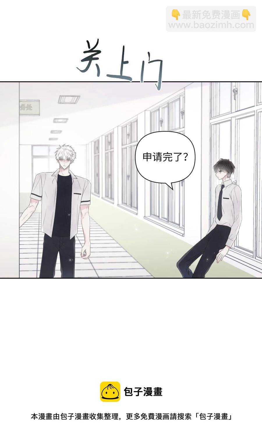 12 晚自习(1/2)-第13话