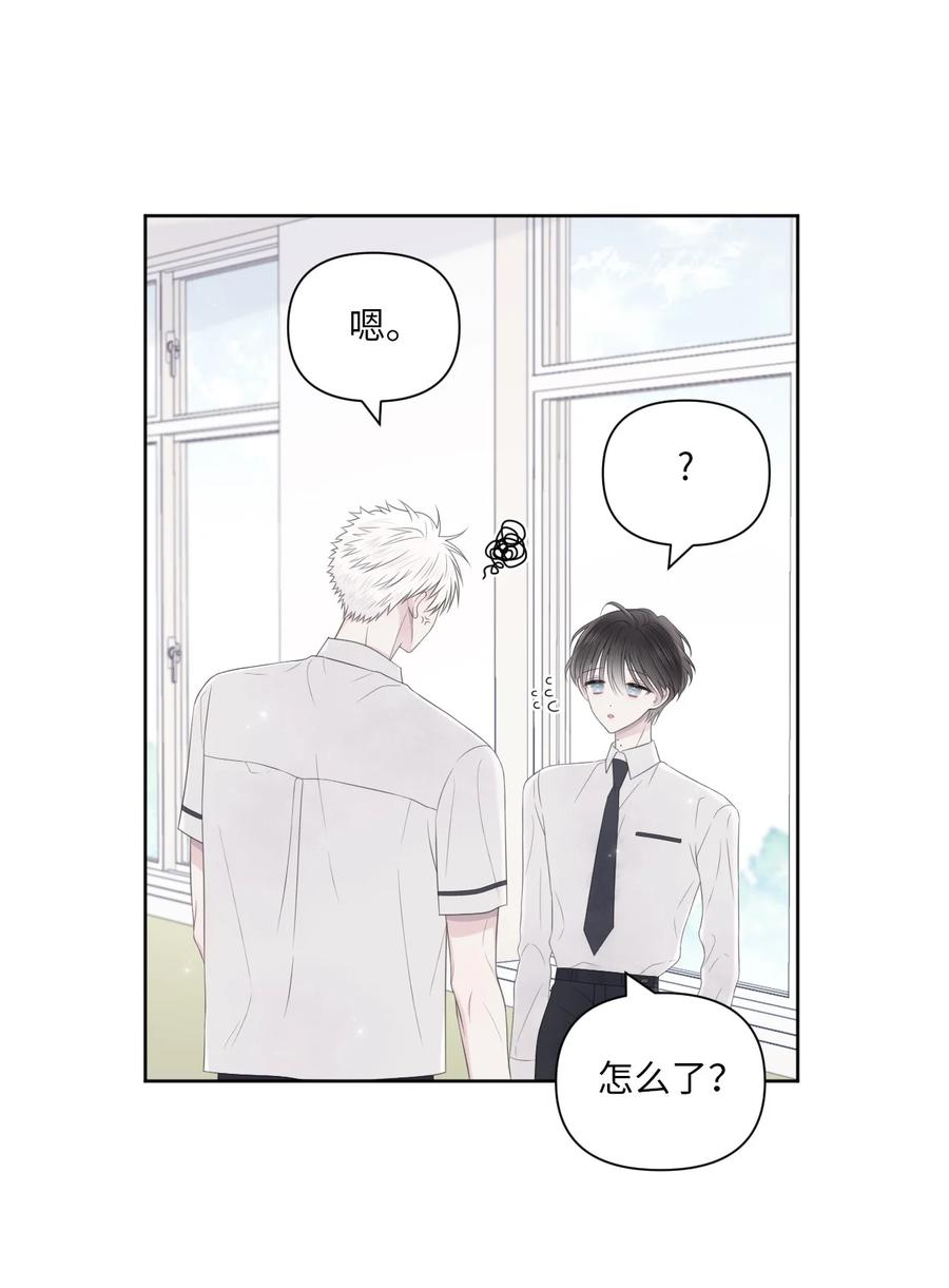 12 晚自习(1/2)-第13话