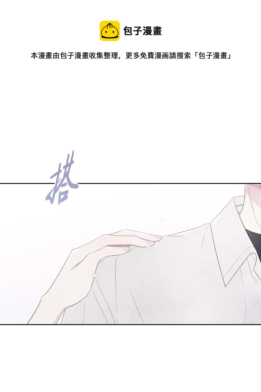 12 晚自习(1/2)-第13话