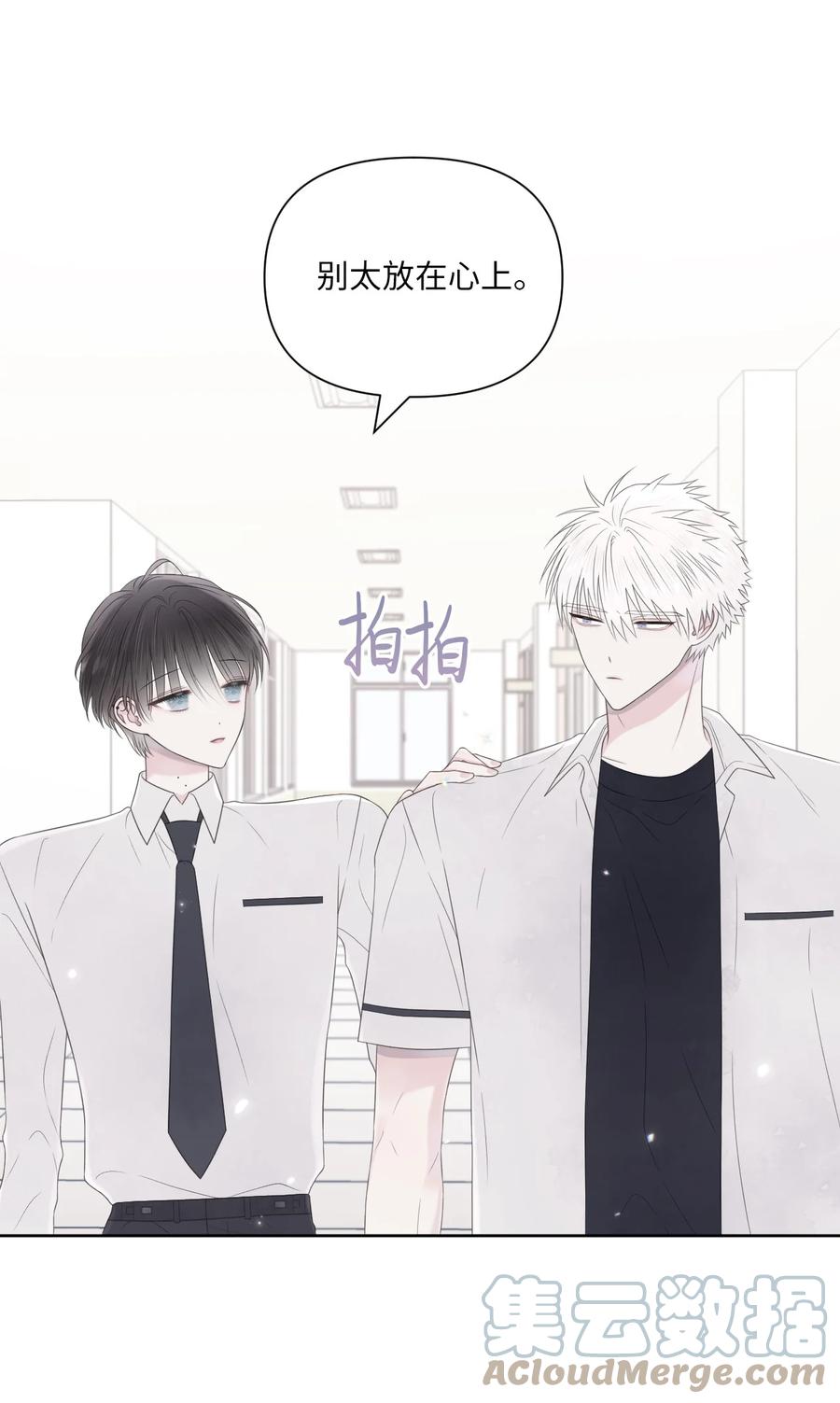 12 晚自习(1/2)-第13话