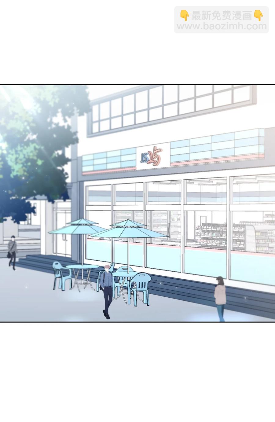 12 晚自习(1/2)-第13话