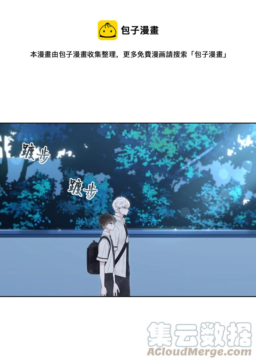 14 考得不错(1/2)-第15话