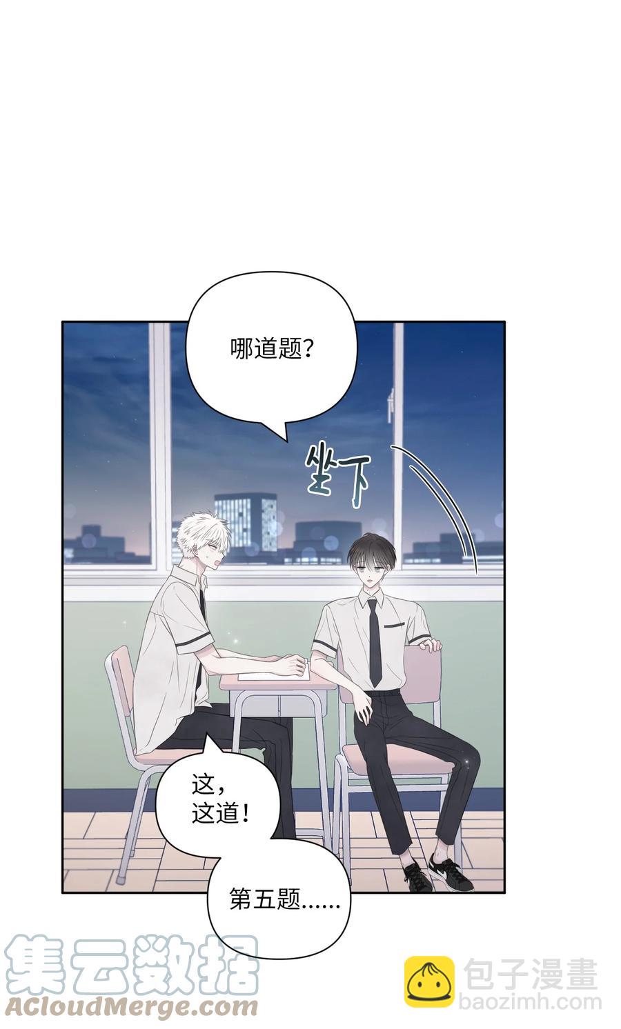 14 考得不错(1/2)-第15话