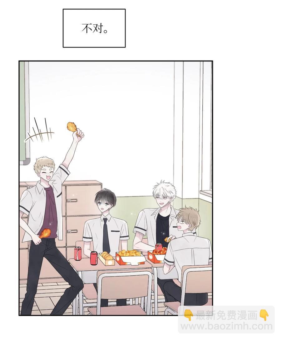 14 考得不错(1/2)-第15话