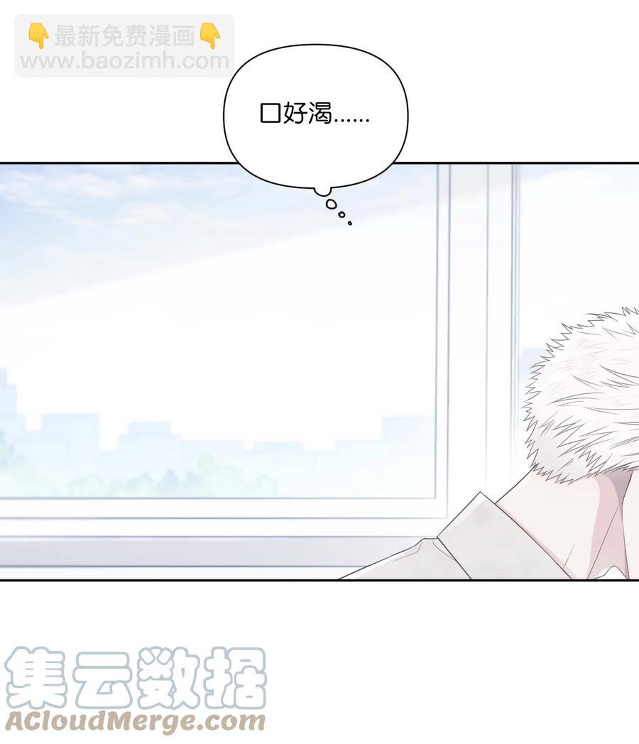 14 考得不错(1/2)-第15话