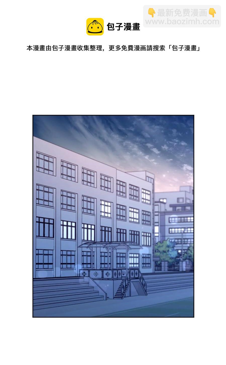 14 考得不错(1/2)-第15话