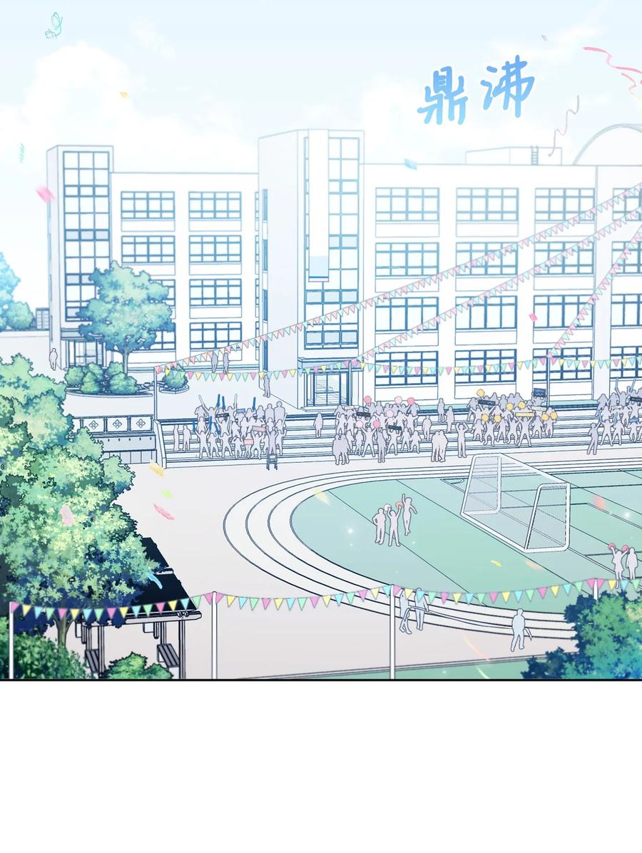 16 运动会(1/2)-第17话