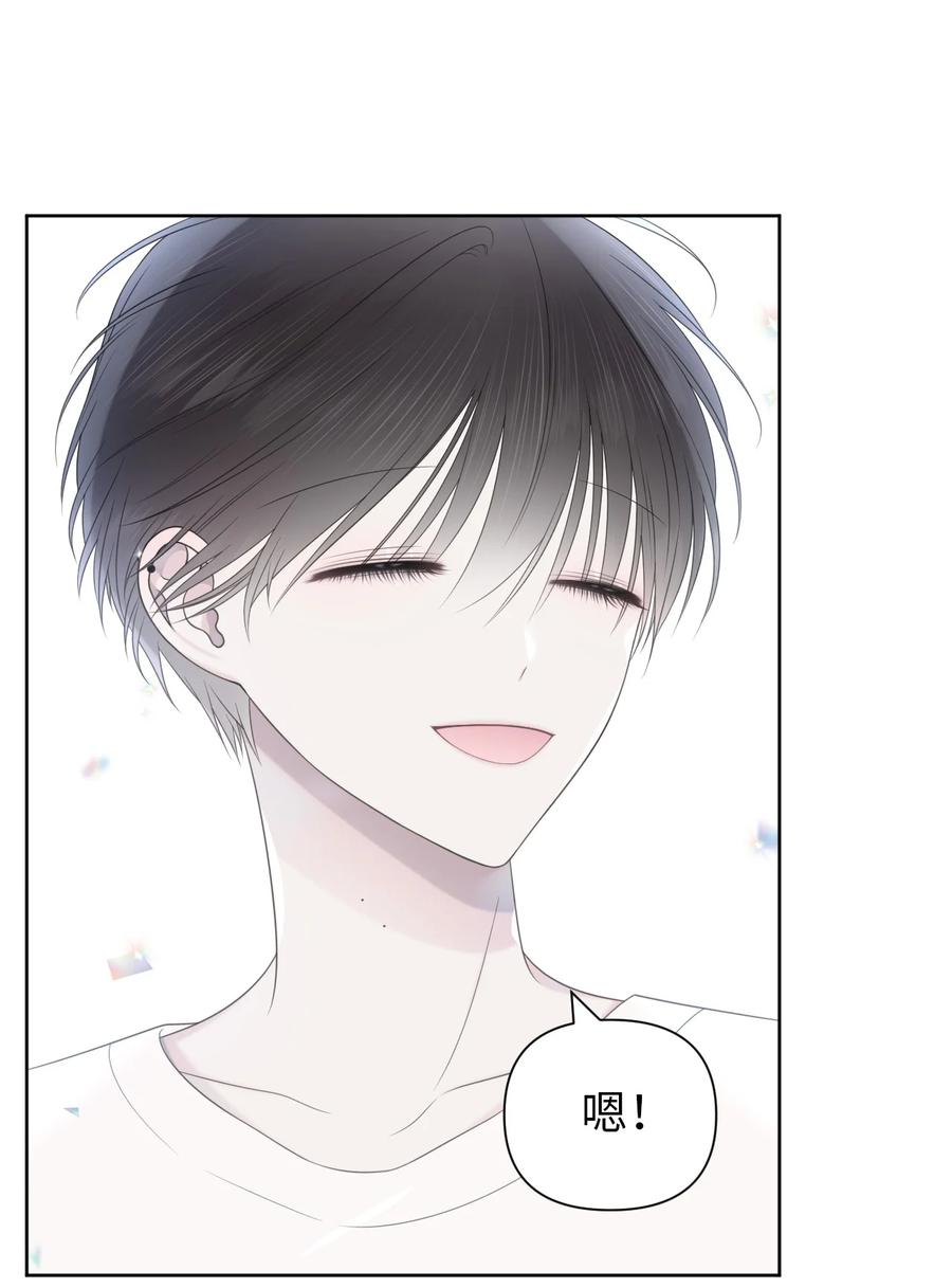 16 运动会(1/2)-第17话