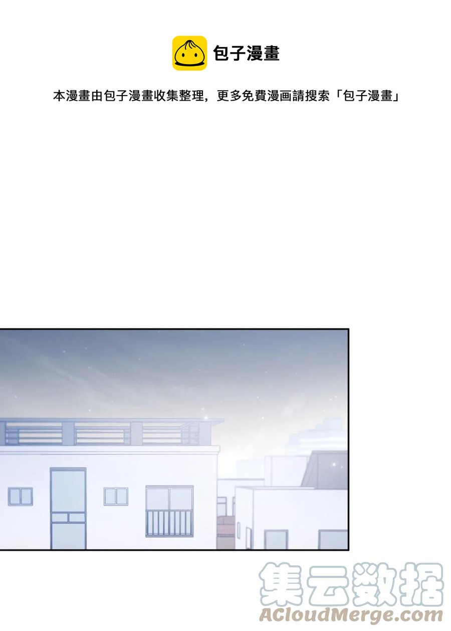 18 原因(1/2)-第19话