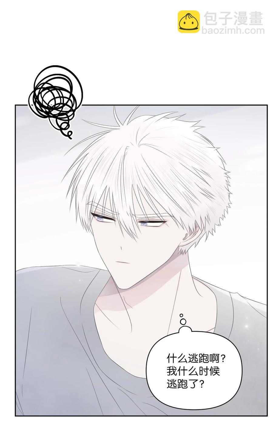 18 原因(1/2)-第19话