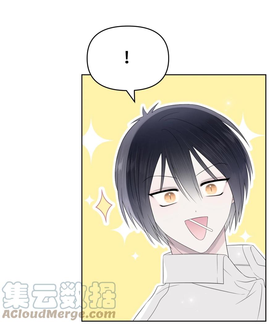 18 原因(1/2)-第19话