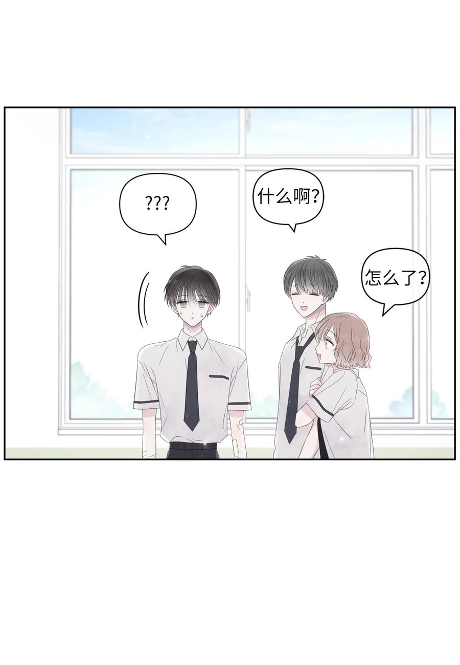 18 原因(1/2)-第19话