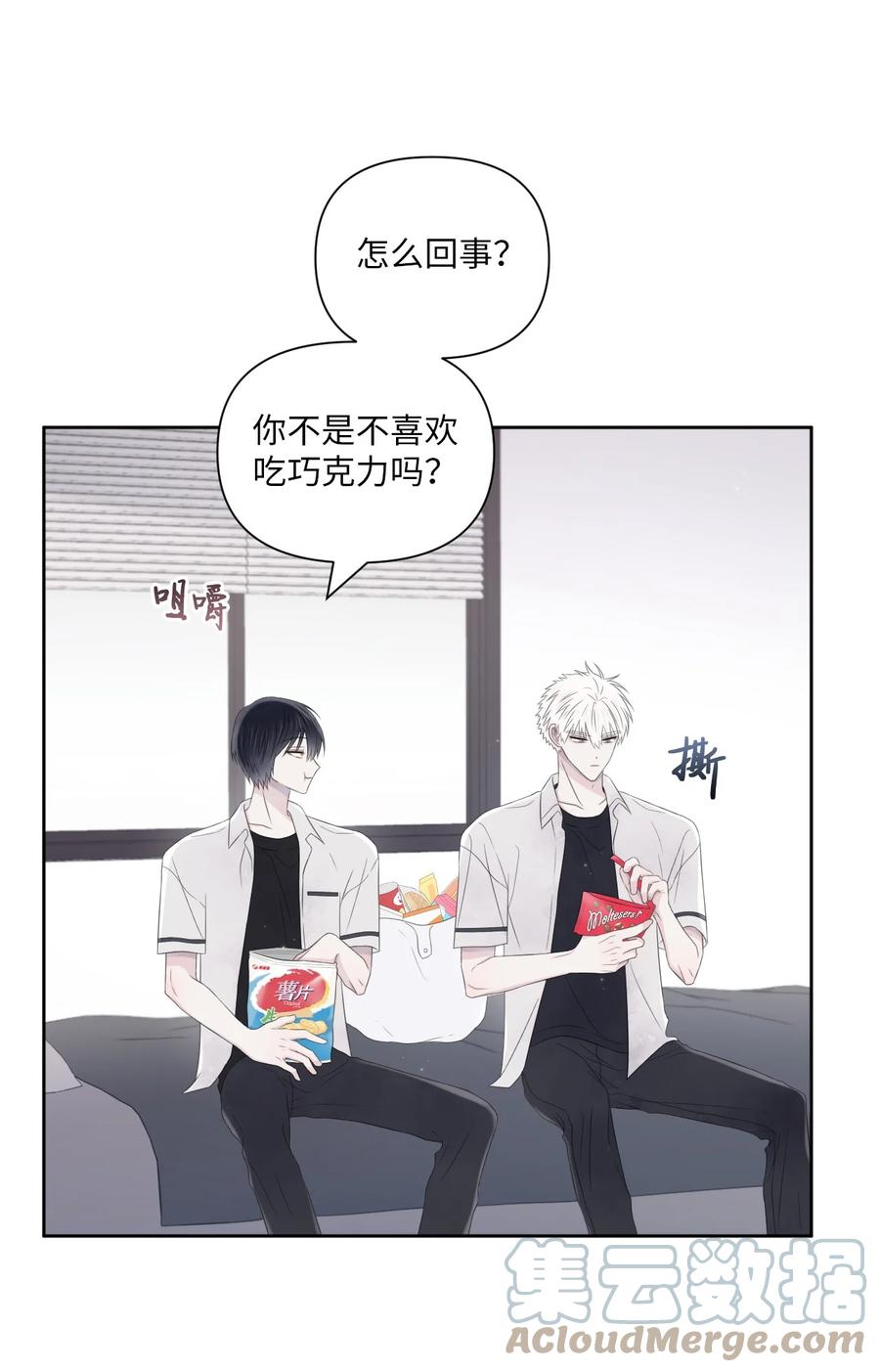 18 原因(1/2)-第19话