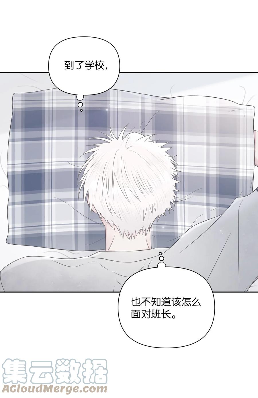 18 原因(1/2)-第19话