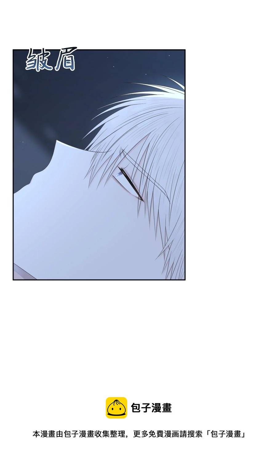 18 原因(1/2)-第19话