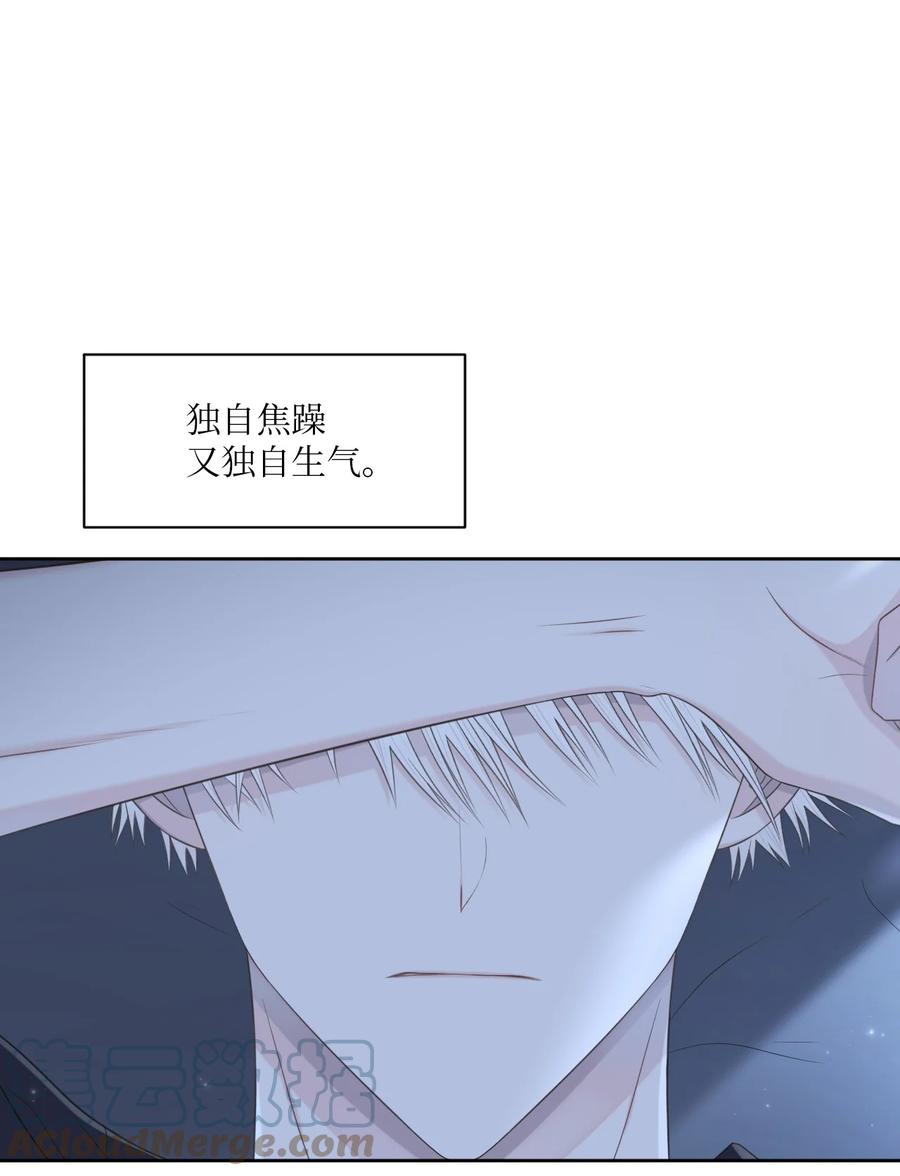 18 原因(1/2)-第19话