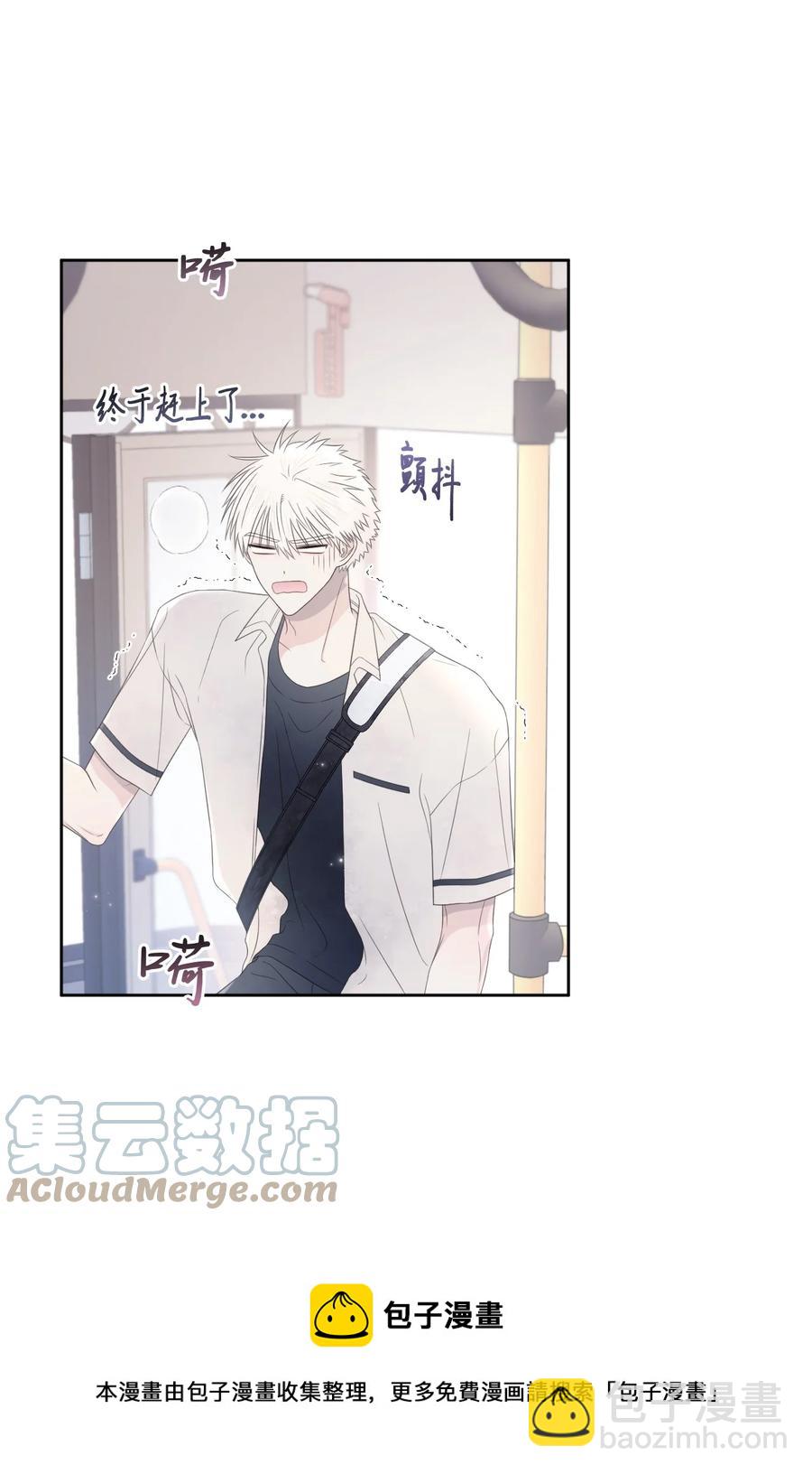 18 原因(1/2)-第19话