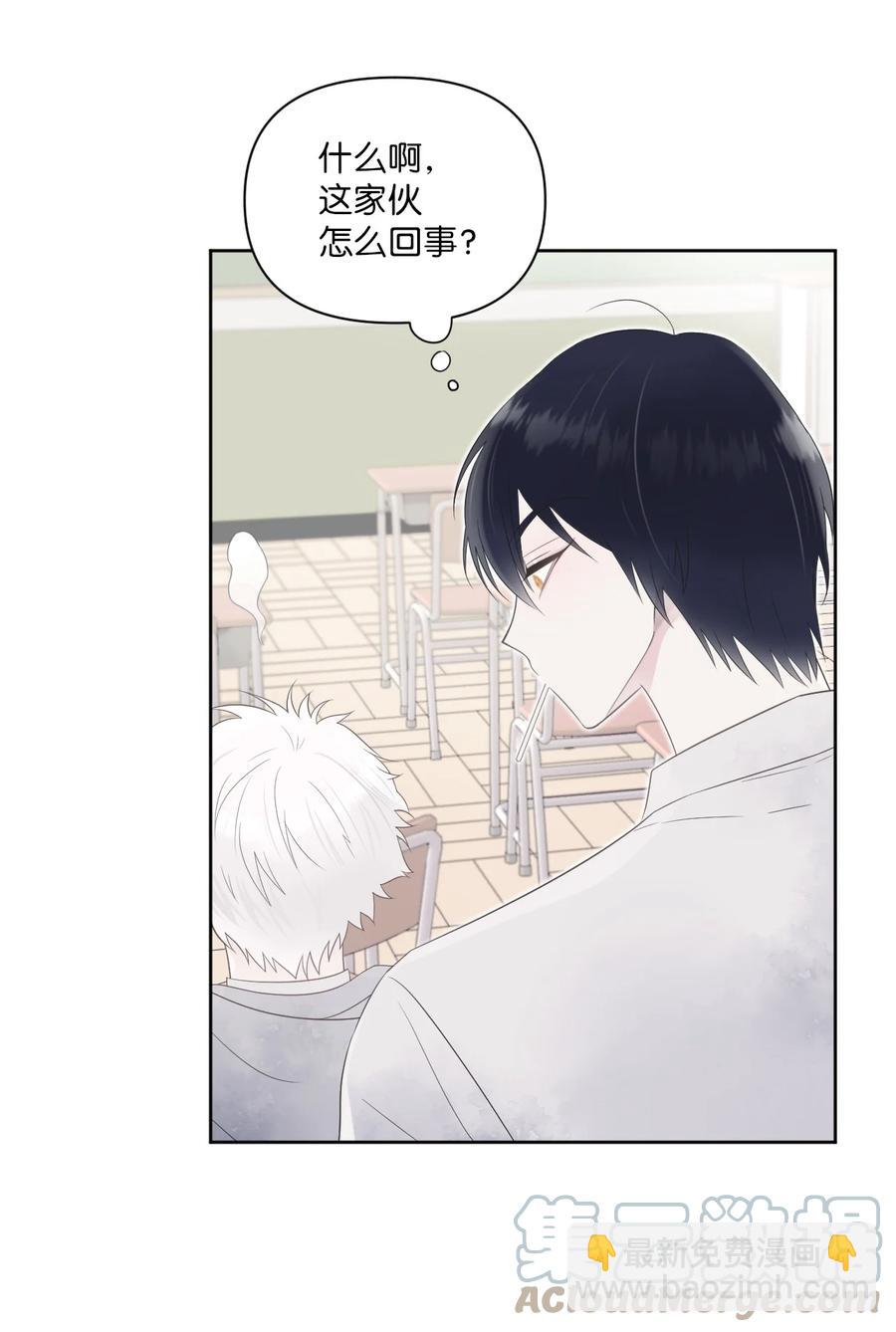 02 期待(1/2)-第3话