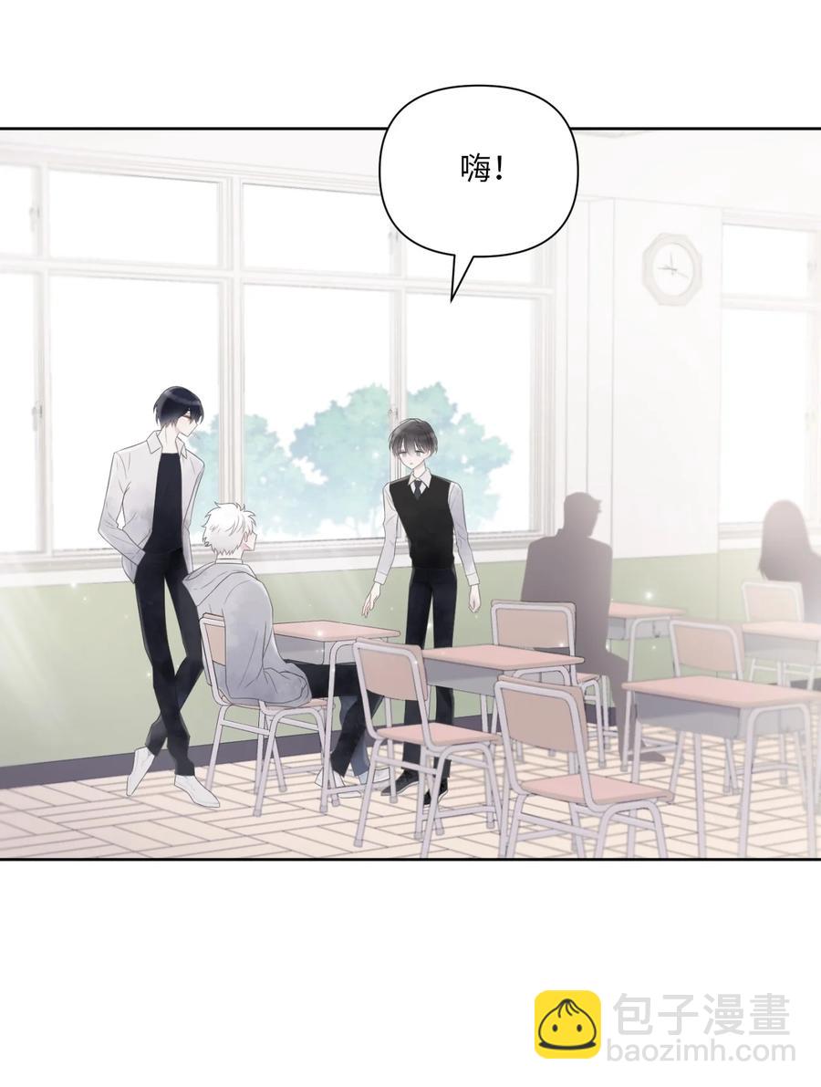 02 期待(1/2)-第3话