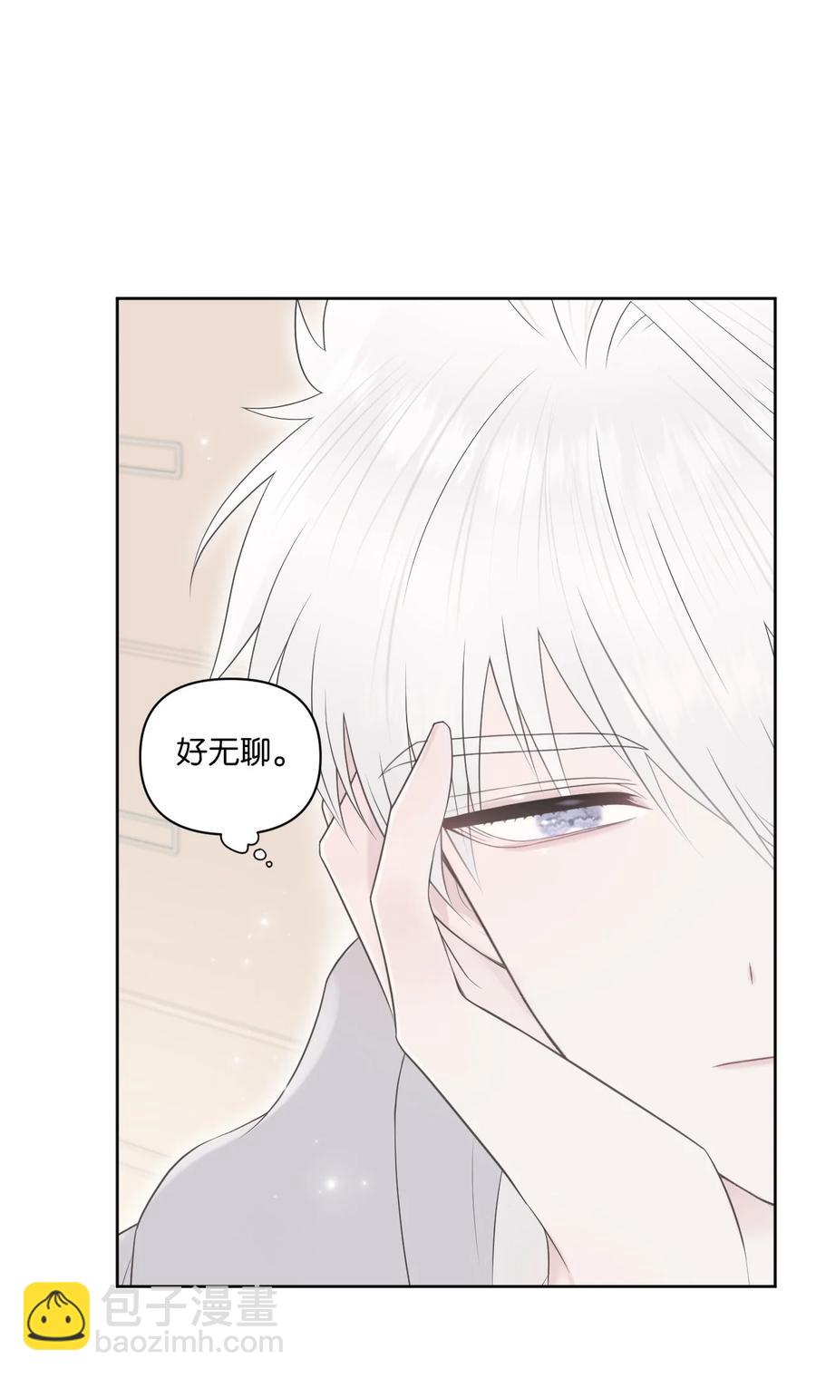 02 期待(1/2)-第3话