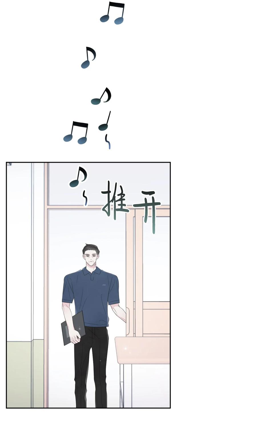 20 明天见(1/2)-第21话