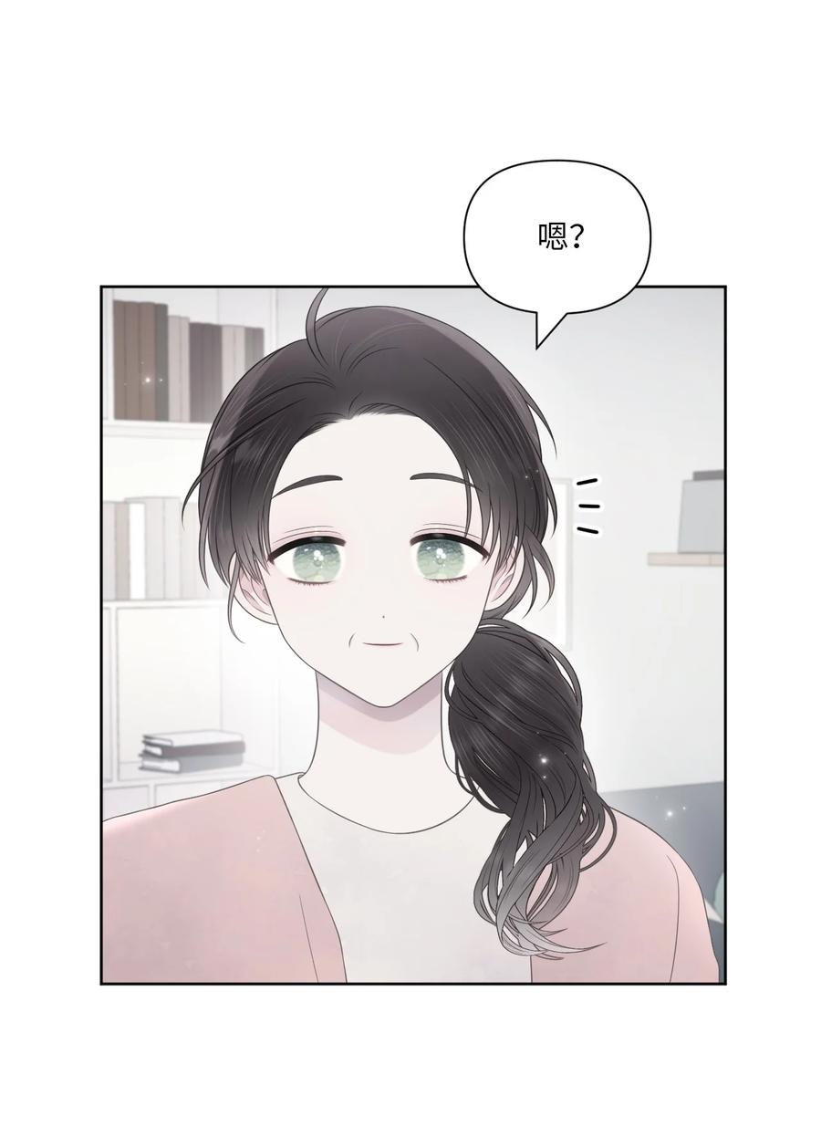 20 明天见(1/2)-第21话