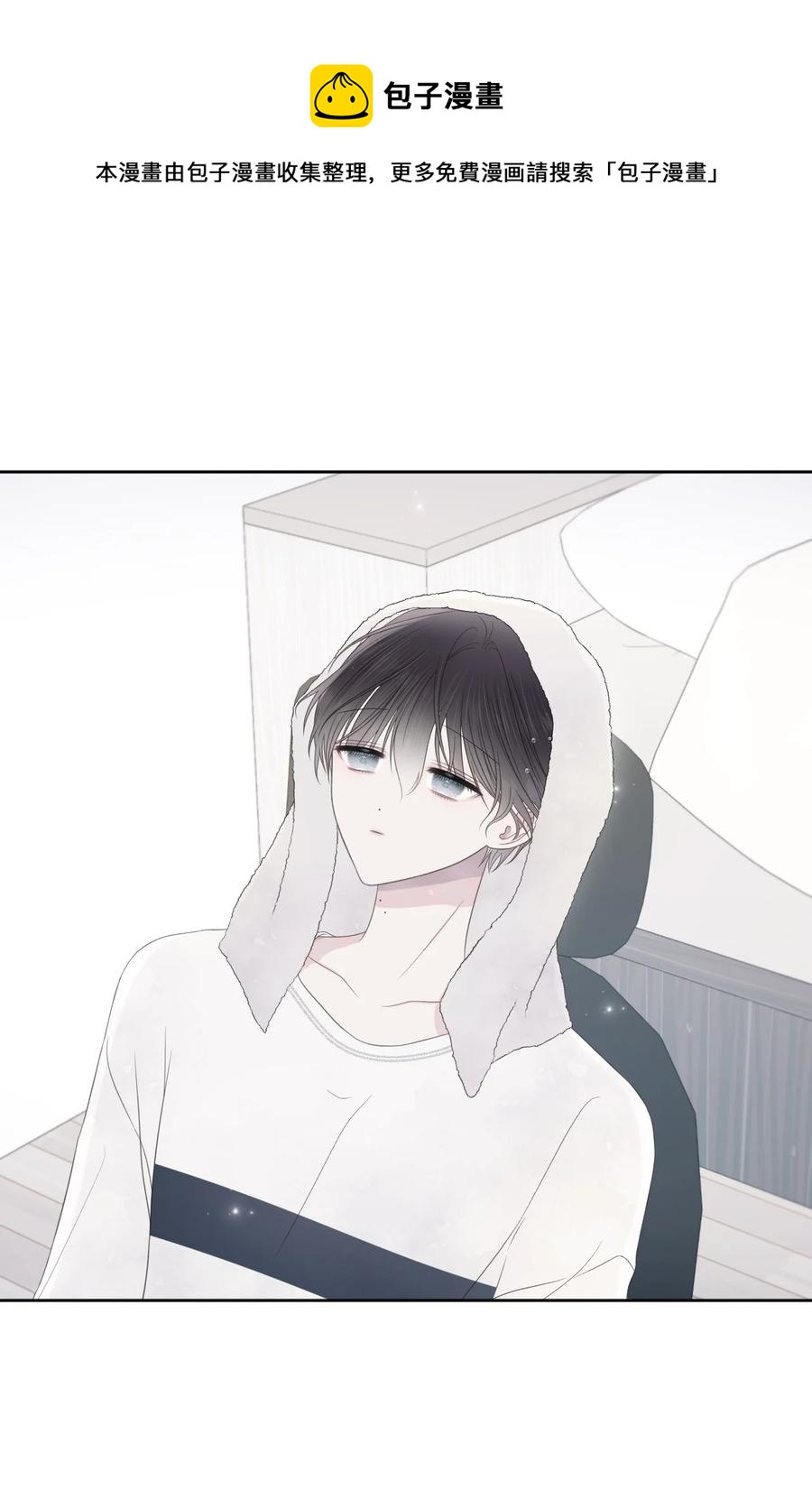 20 明天见(1/2)-第21话