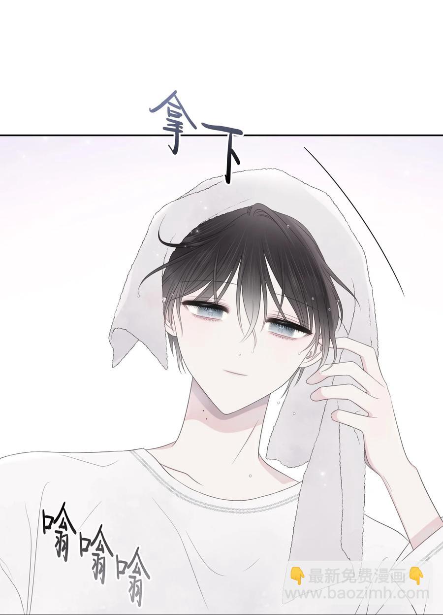 20 明天见(1/2)-第21话