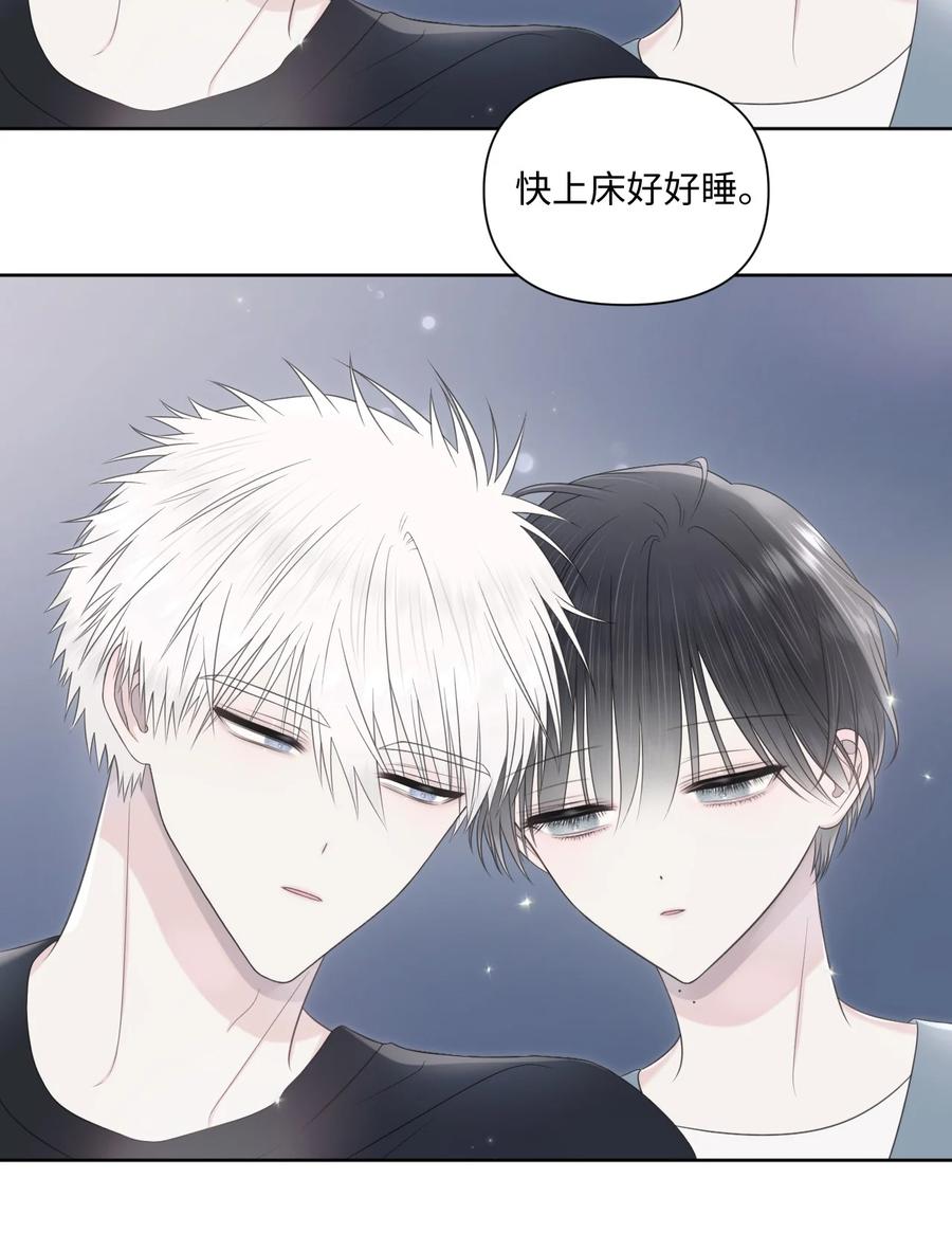 22 被看穿(1/2)-第23话