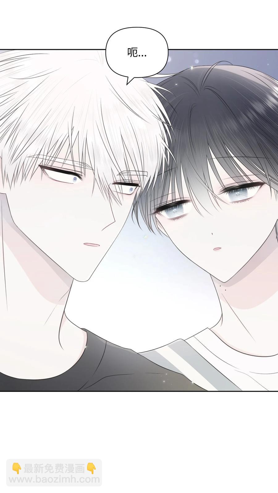 22 被看穿(1/2)-第23话