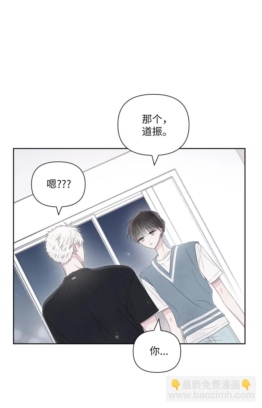 22 被看穿(1/2)-第23话