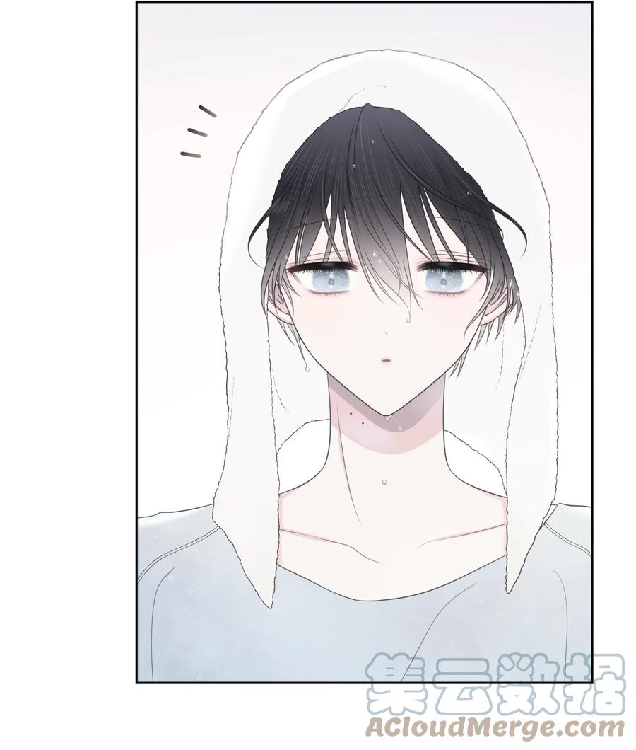 22 被看穿(1/2)-第23话