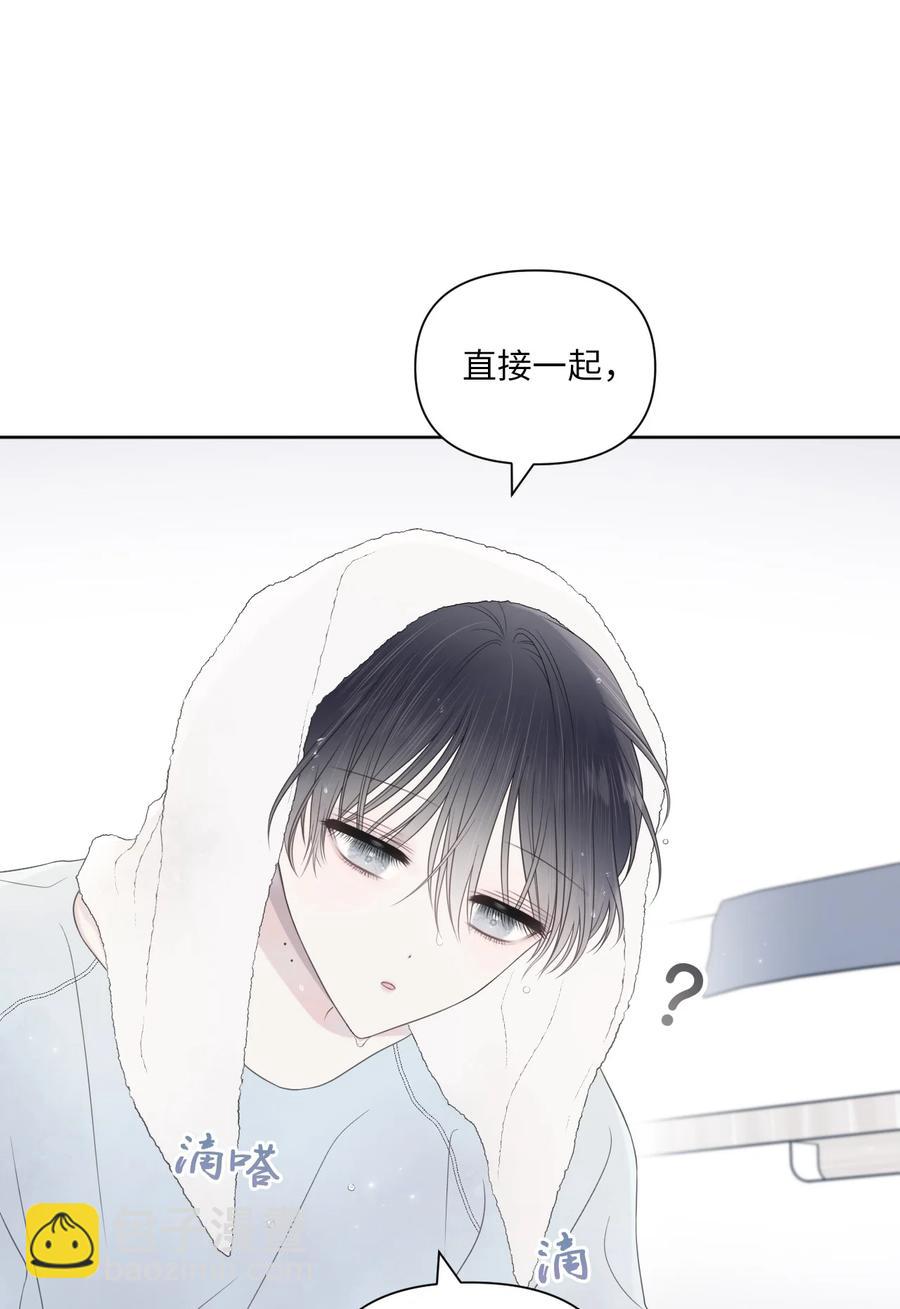 22 被看穿(1/2)-第23话