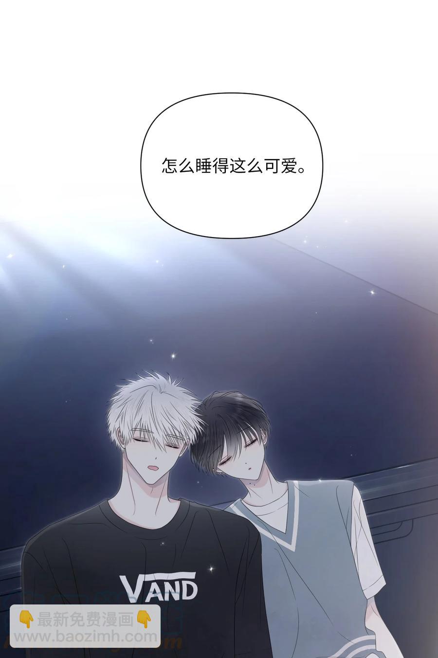 22 被看穿(1/2)-第23话