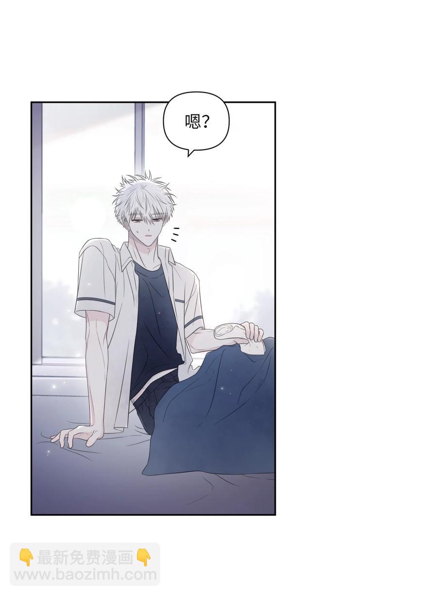 24 小心翼翼(1/2)-第25话