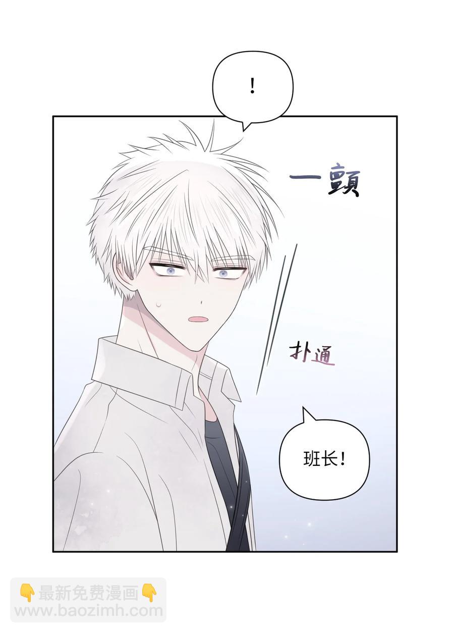 24 小心翼翼(1/2)-第25话