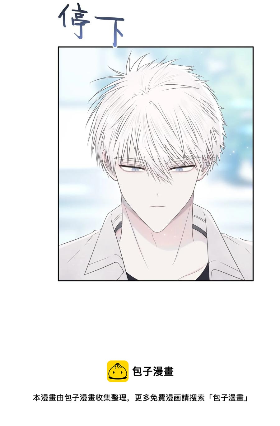 26 好勇！(1/2)-第27话