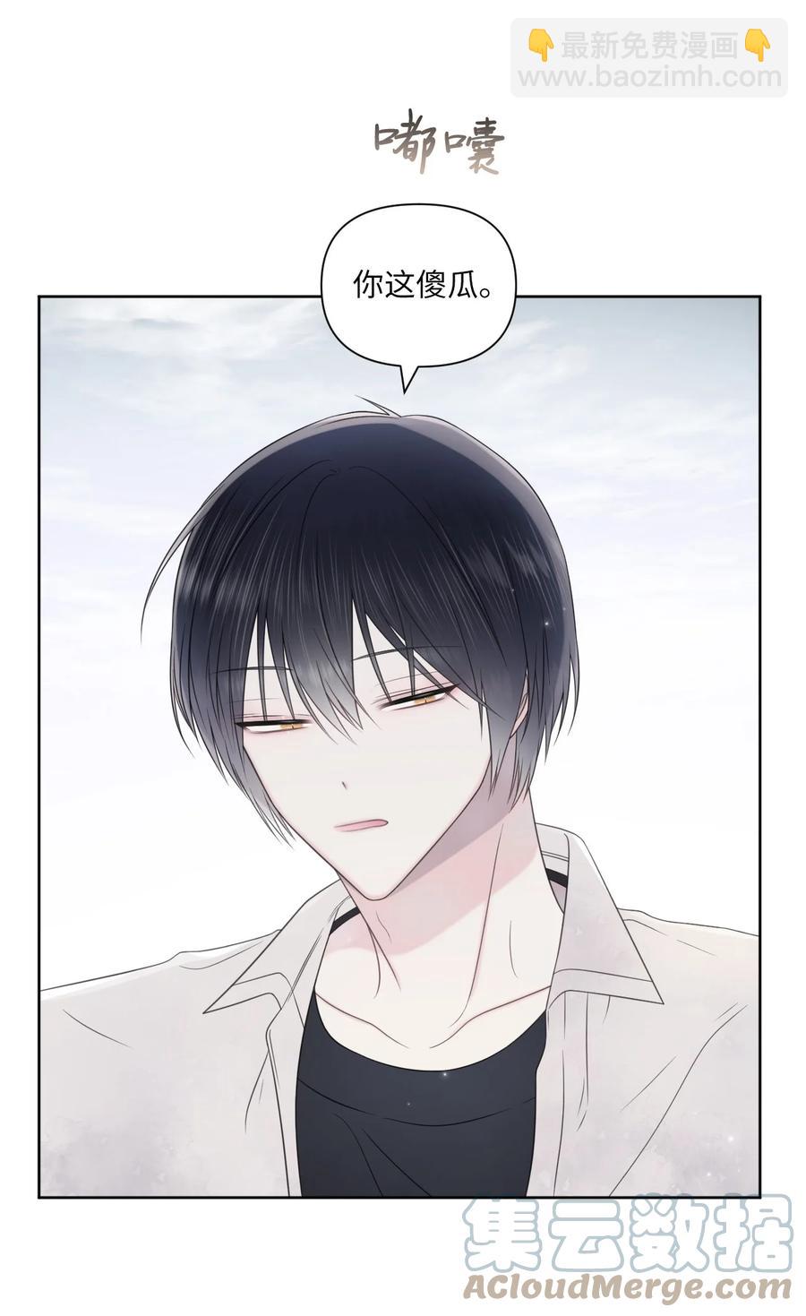 28 不想失去你(1/2)-第29话