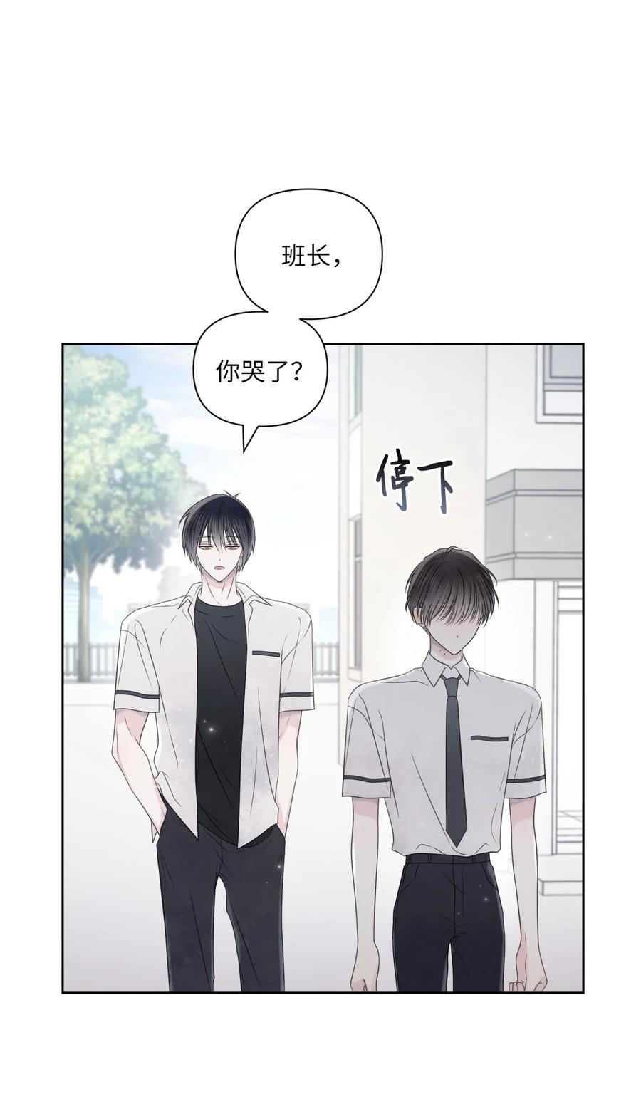 28 不想失去你(1/2)-第29话