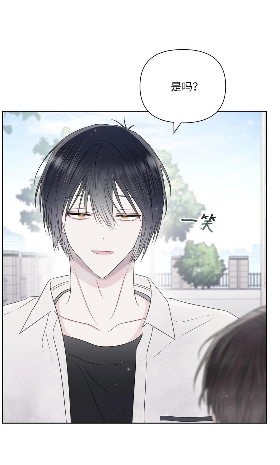 28 不想失去你(1/2)-第29话