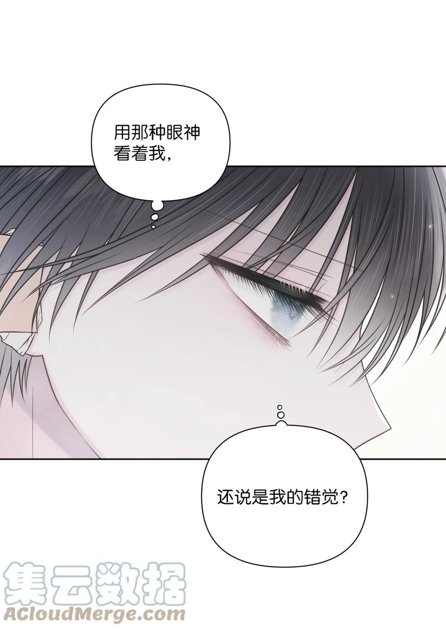 28 不想失去你(1/2)-第29话