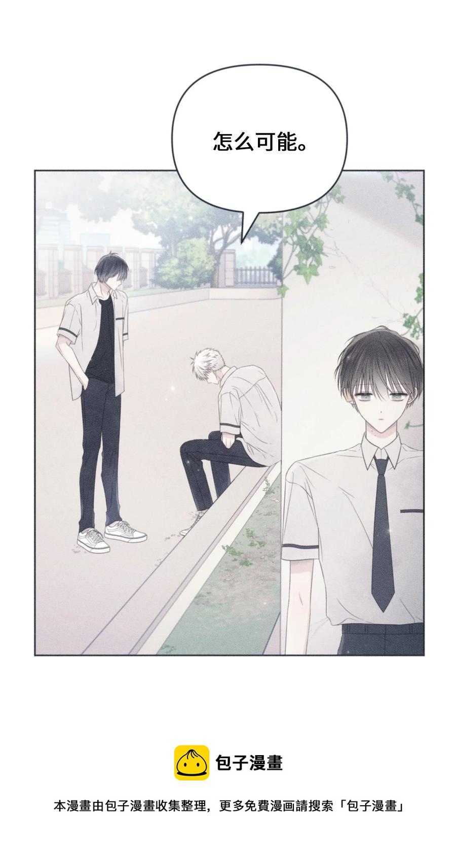 28 不想失去你(1/2)-第29话