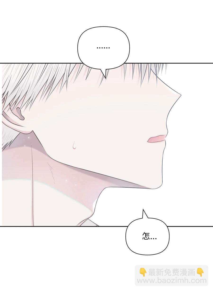 28 不想失去你(1/2)-第29话