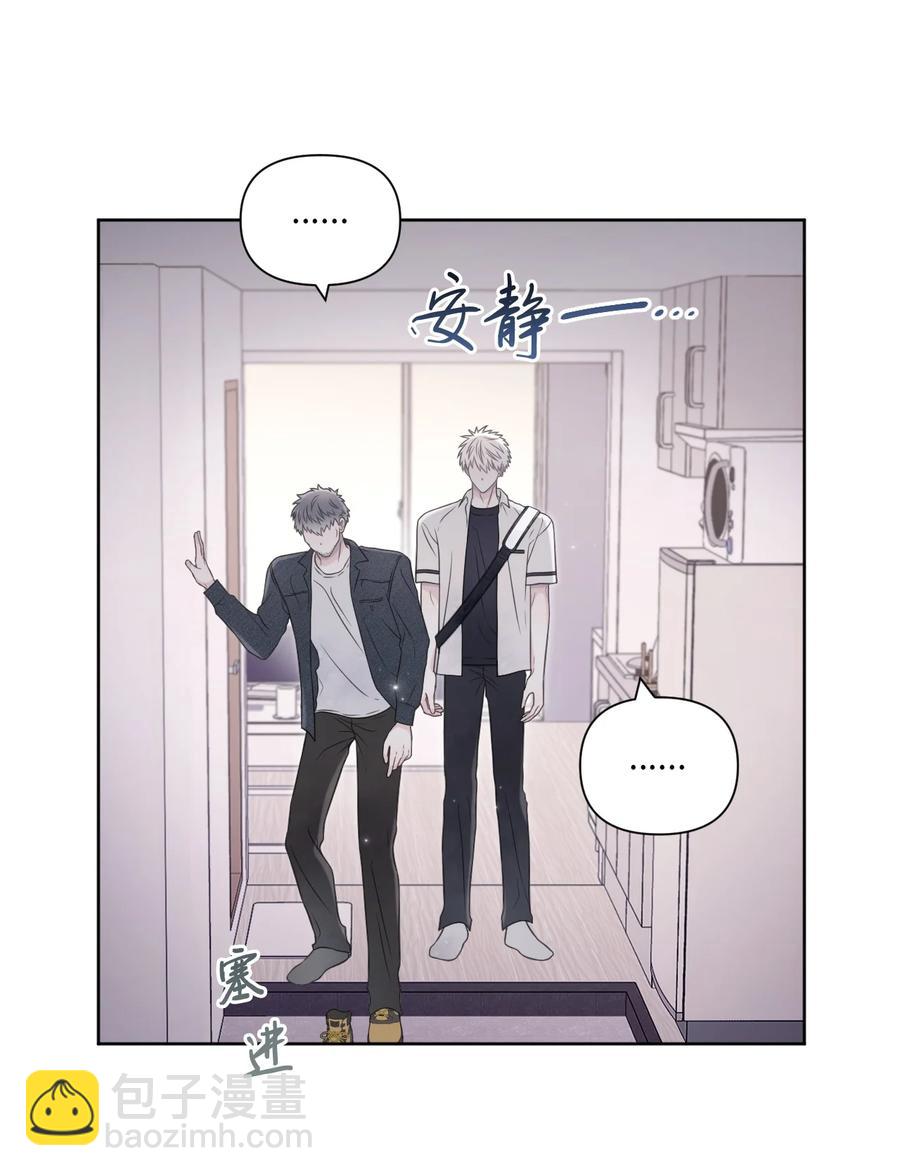 28 不想失去你(1/2)-第29话