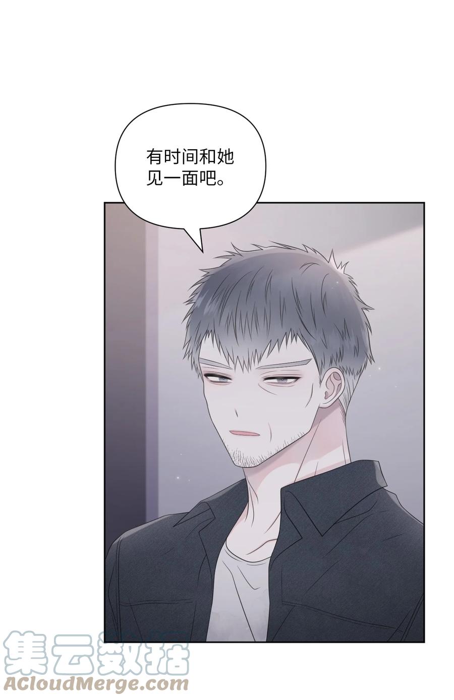 28 不想失去你(1/2)-第29话