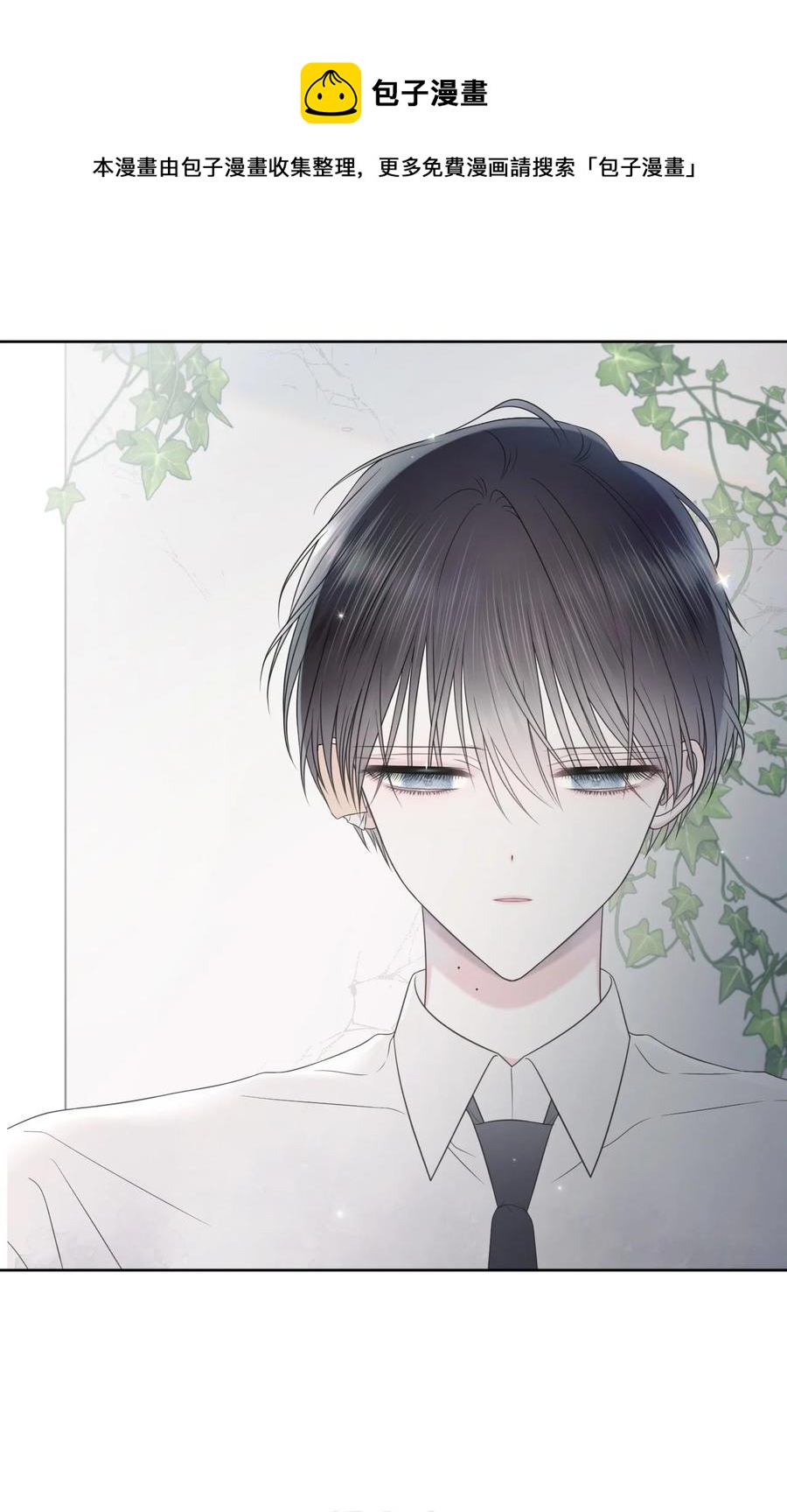 28 不想失去你(1/2)-第29话