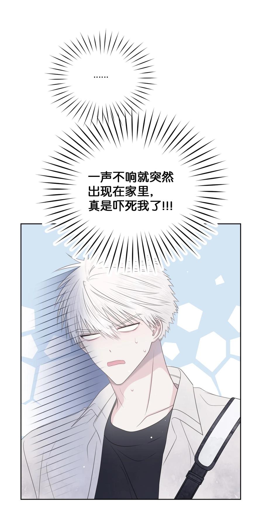 28 不想失去你(1/2)-第29话